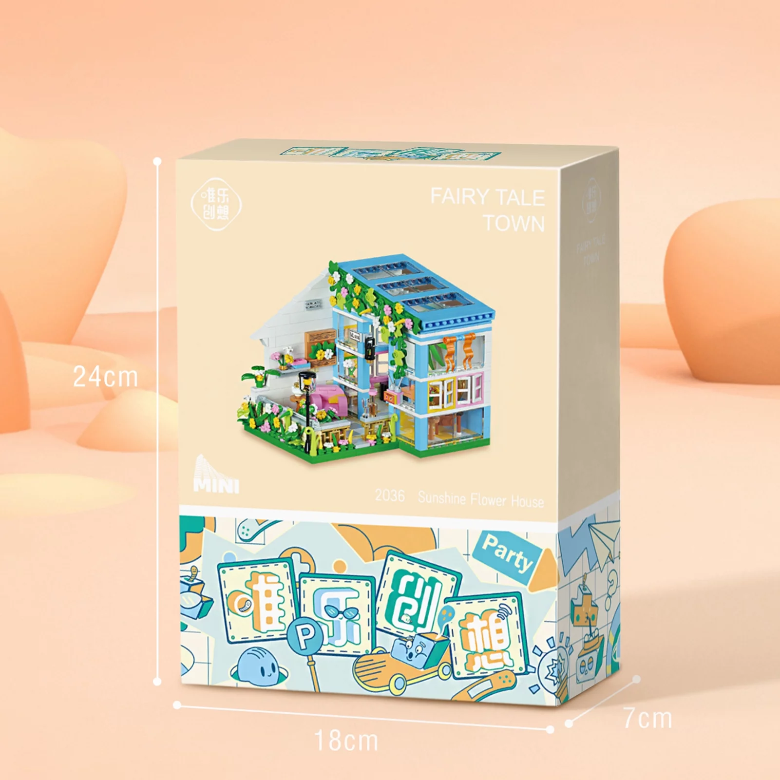 furnishing articles,Diy Kit Diy Miture Wooden Diy Miture Kit Huiop Wooden Parent，child Toy Kit Toy Wooden Parent-child Eryue Diy Huiop Kit Diy Kit， Wooden Parent，child