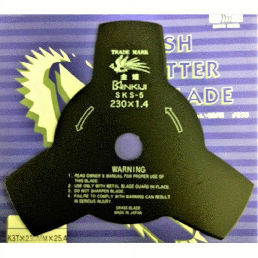 Honda  72511-VF9-A02 Blade, Cutter; 72511VF9A02