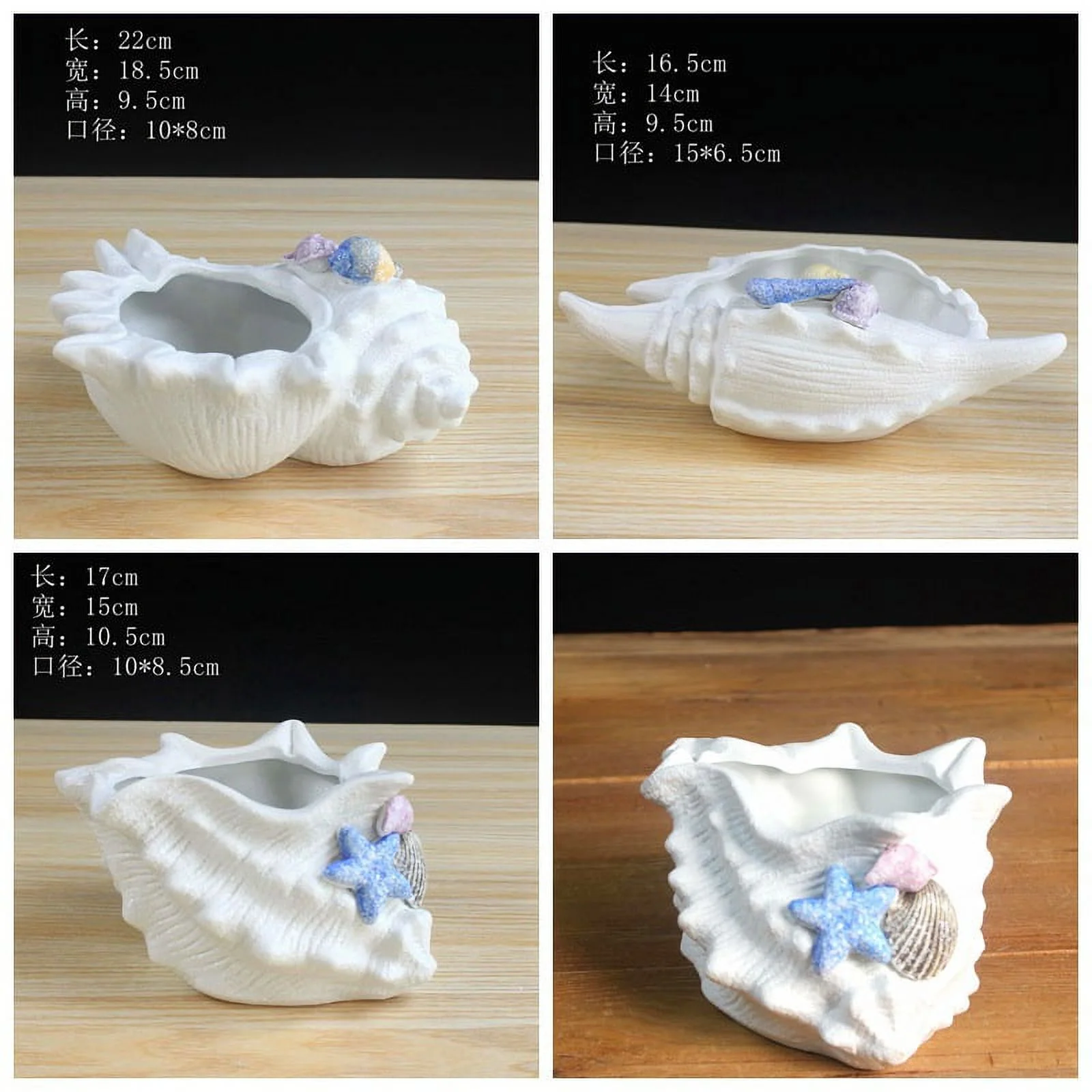 Snowflake Glazed Ceramic Conch-shaped Succulent Planter - Ocean Series Flower Pot