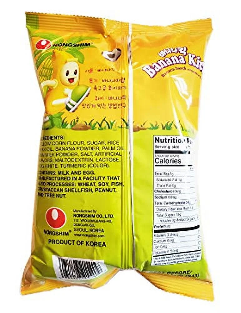 Banana Kick, 1.58 Oz (Pack Of 4)