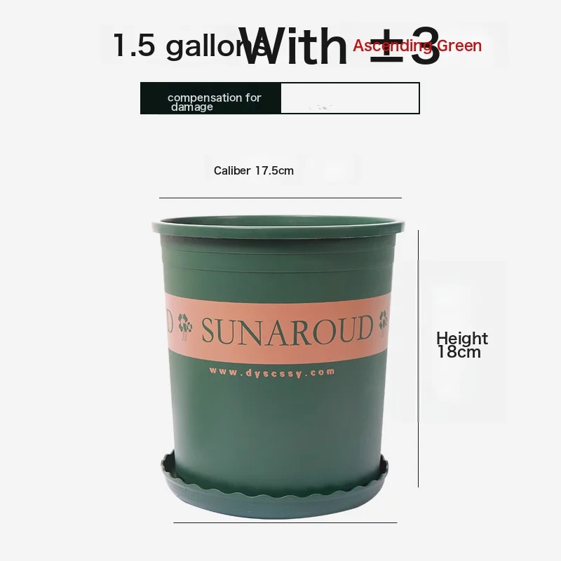 New Gallon Pot Plant Plastic Flower Pot Balcony Balcony Rose Green Dill Round Resin Flower Pot High 1 Gallon [Buy 5 Get 1 Free] Diameter 15.5Cm Real Hair 6 Pots Green (With Tray)-Plastic