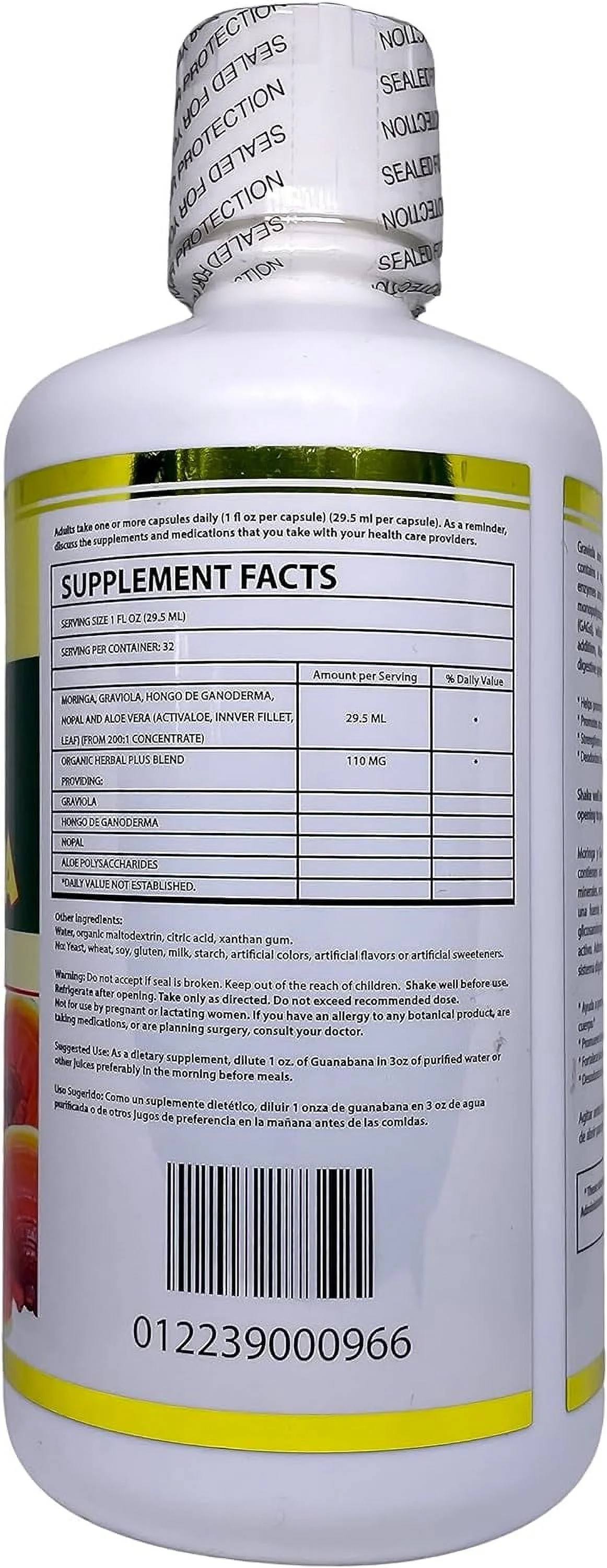 Productos El Colibri Moringa and Guanabana Liquid Dietary Supplement 32 floz