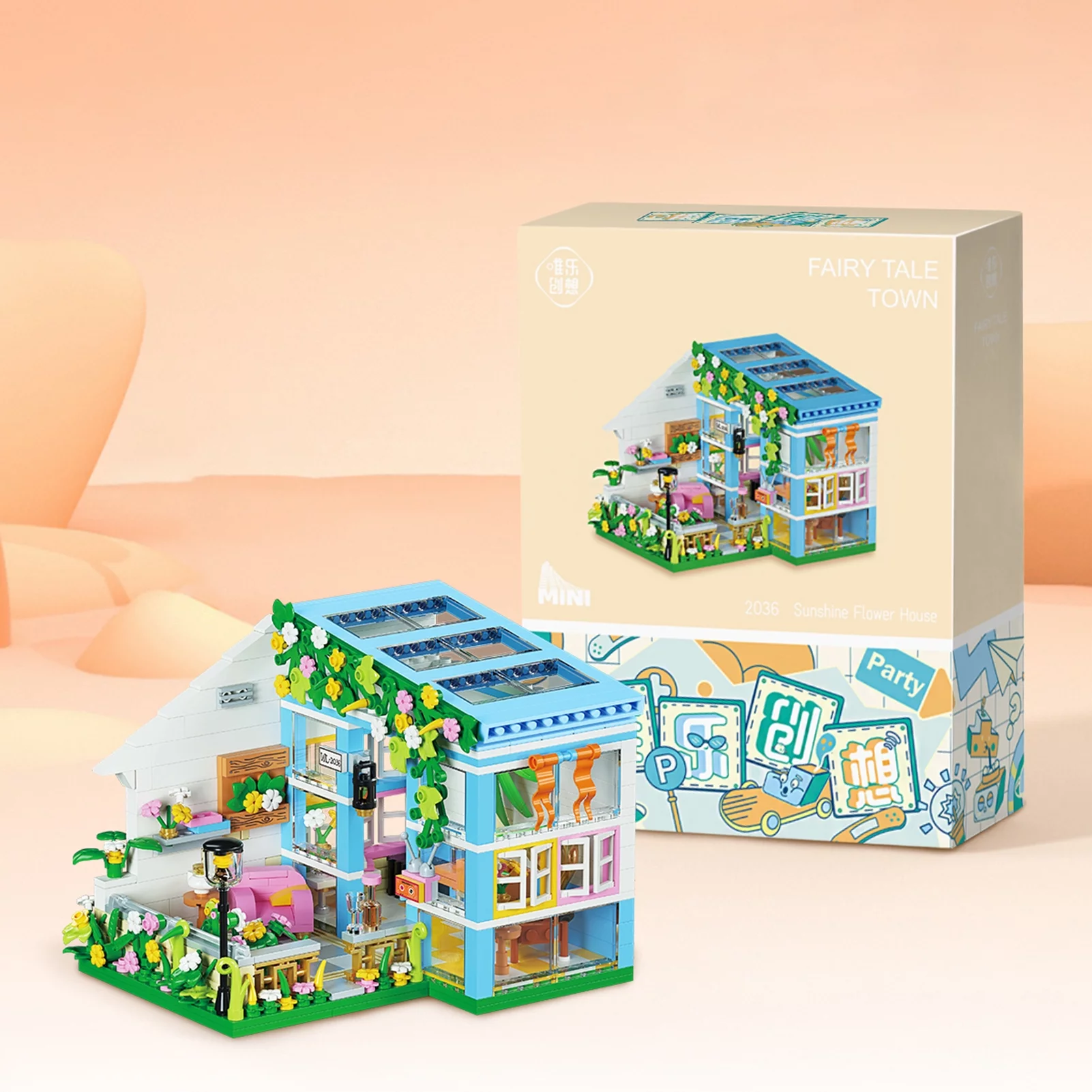 Walmeck Plastic furnishing articles,Plastic Parent-Child ERYUE DIY Kit Toy Wooden DIY HUIOP Kit DIY Miture