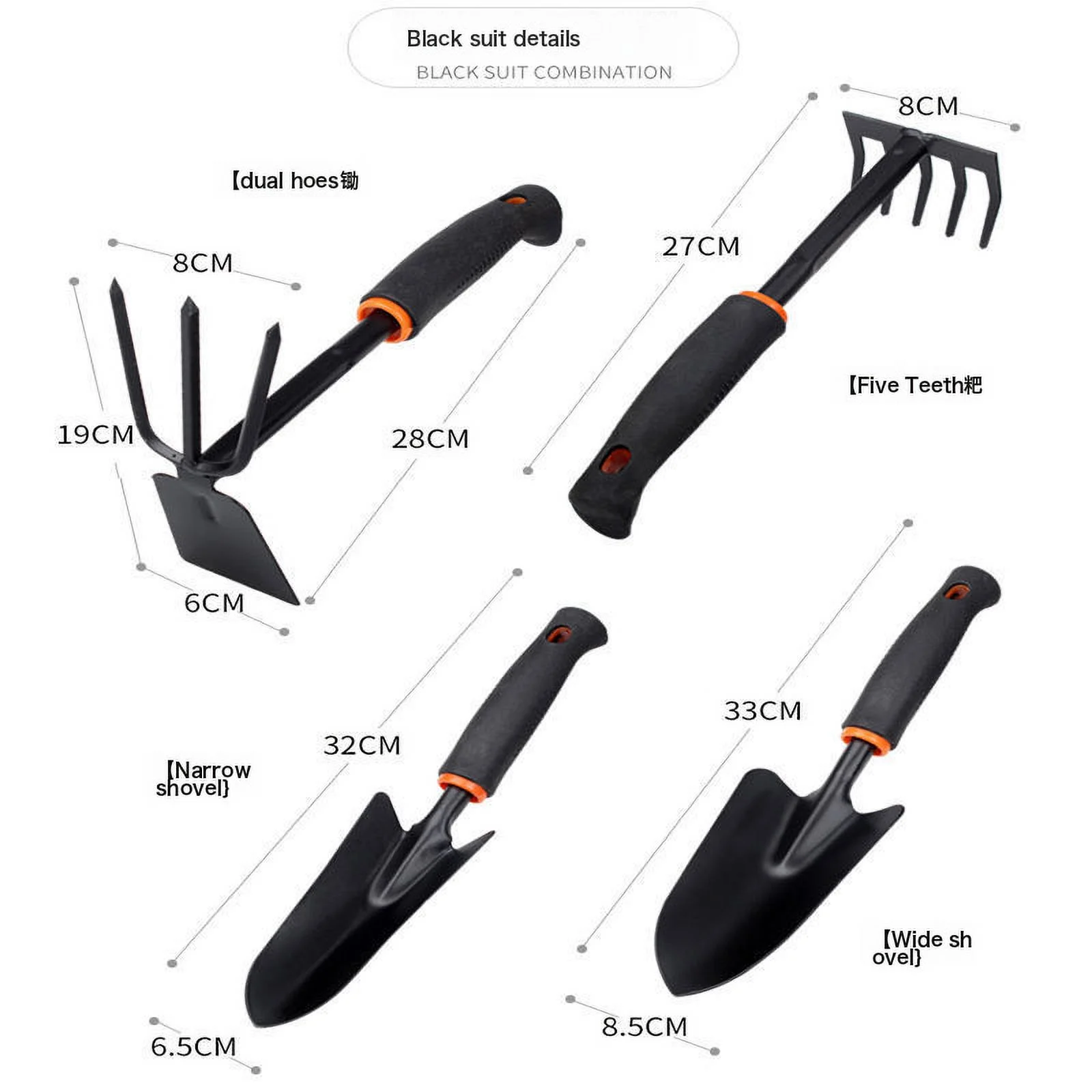 Shovel Shovel Small Shovel Flower Planting Tools Three Sets Of Small Rake Small Hoe Shovel Catching The Sea Gardening Planting Vegetables Weeding