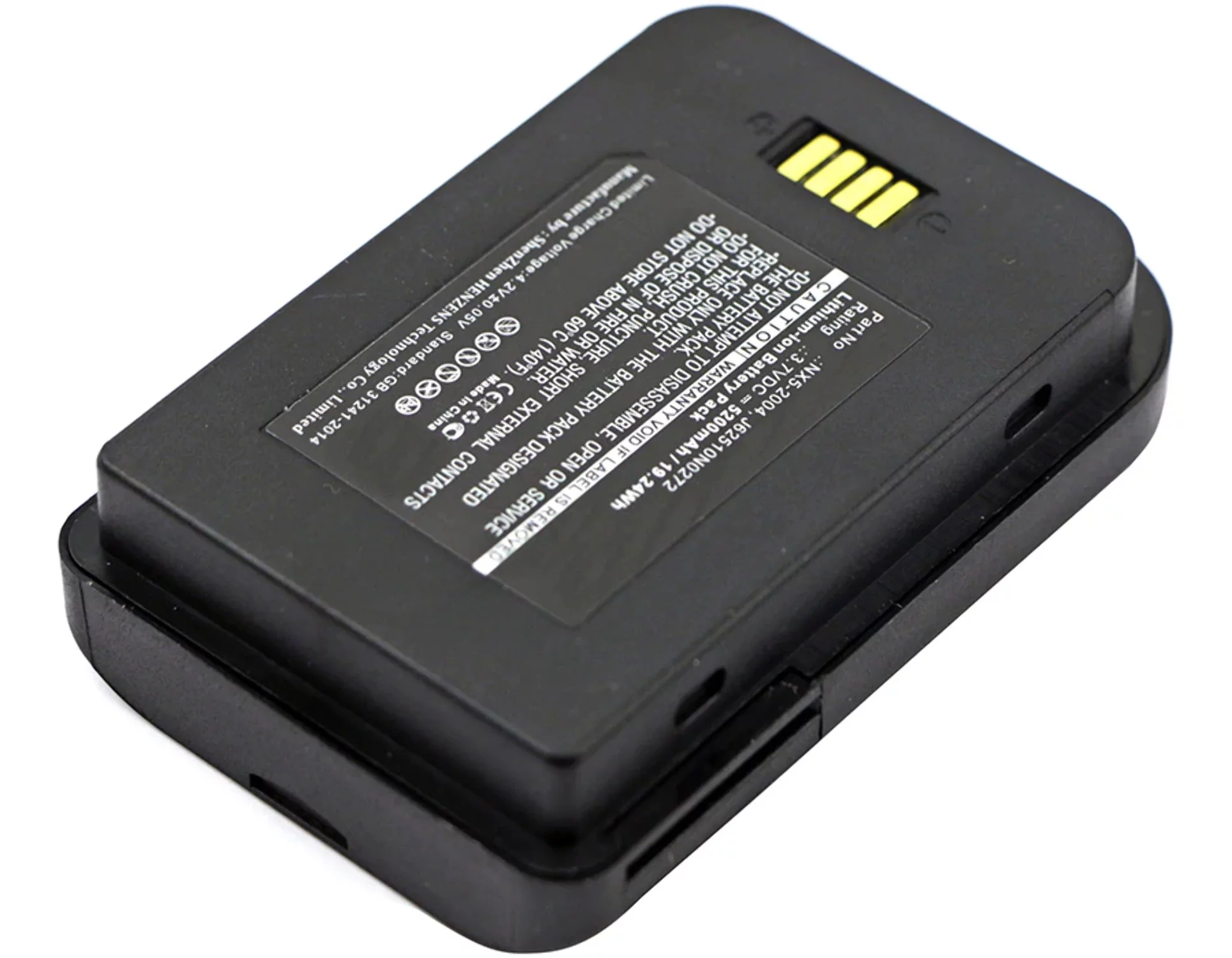 Batteries N Accessories BNA-WB-L1211 Barcode Scanner Battery - Li-Ion, 3.7V, 5200 mAh, Ultra High Capacity Battery - Replacement for Bluebird 6251-0A Battery