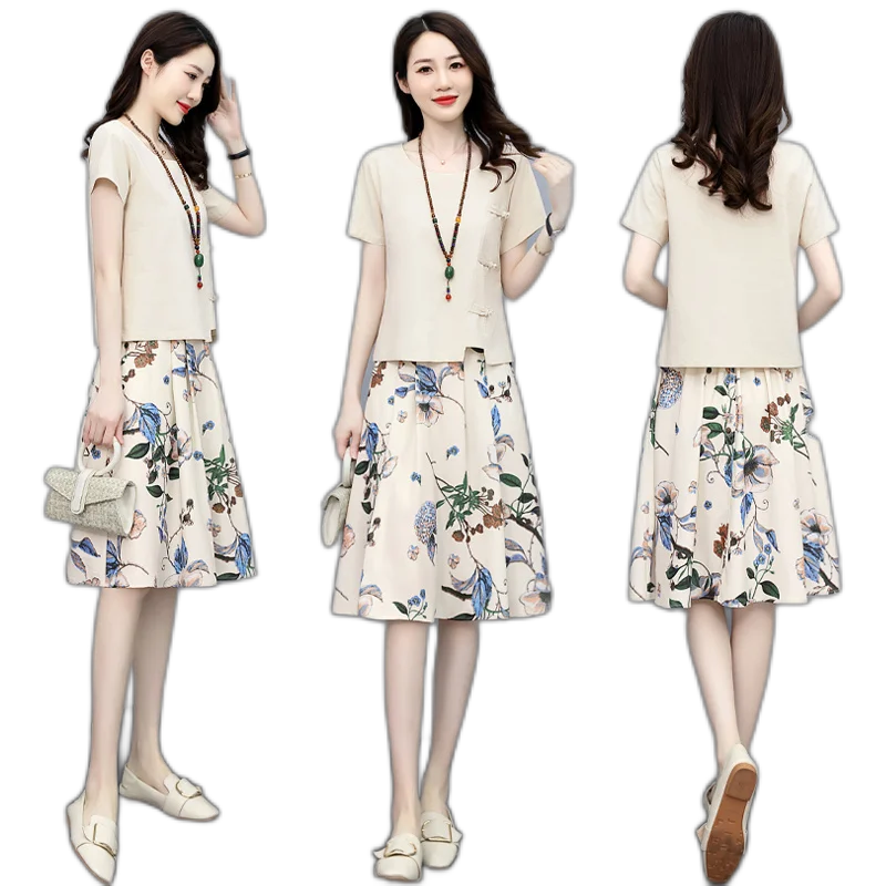 Gjc Encounts Chain Cotton Jacks Literary Printing Set Skirt Summer Women