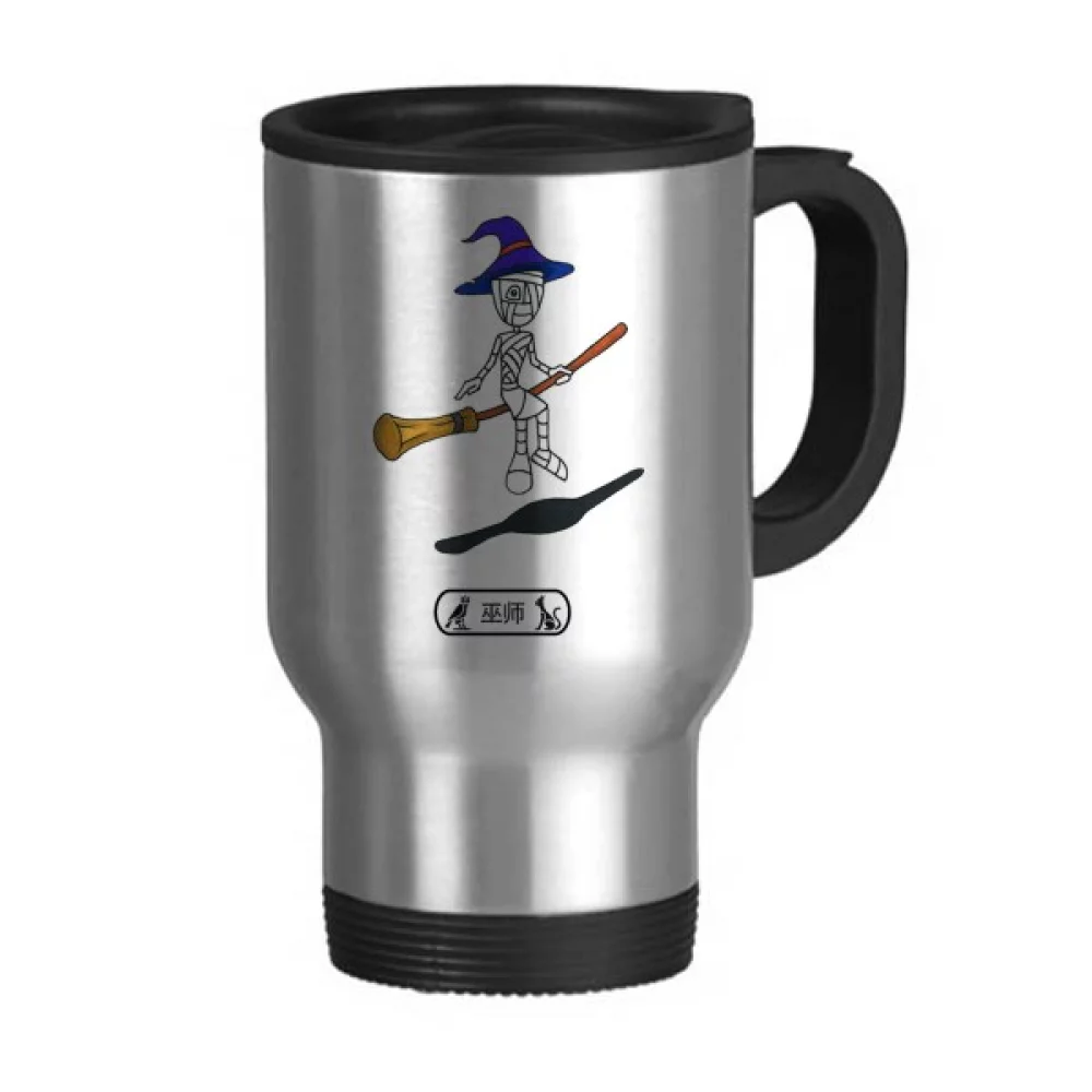 egypt halloween wizard horus travel mug flip lid stainless steel cup car tumbler thermos