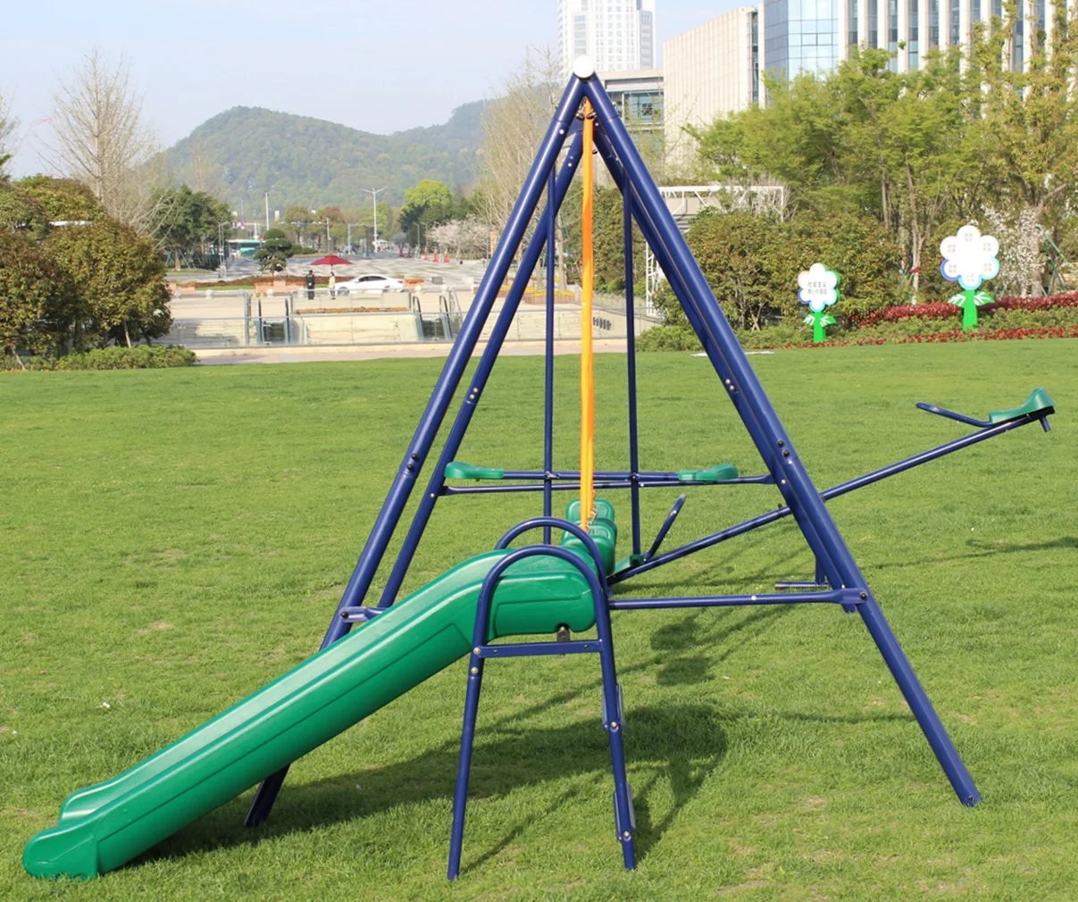 Anself Metal Swing Set w/ Slide
