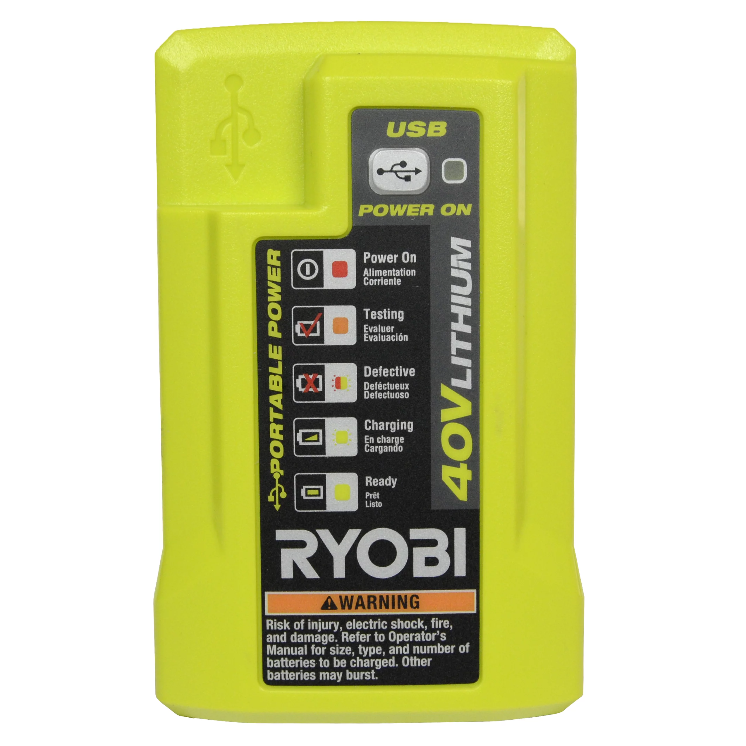 Ryobi OP404 40V Li-Ion Rapid Battery Charger