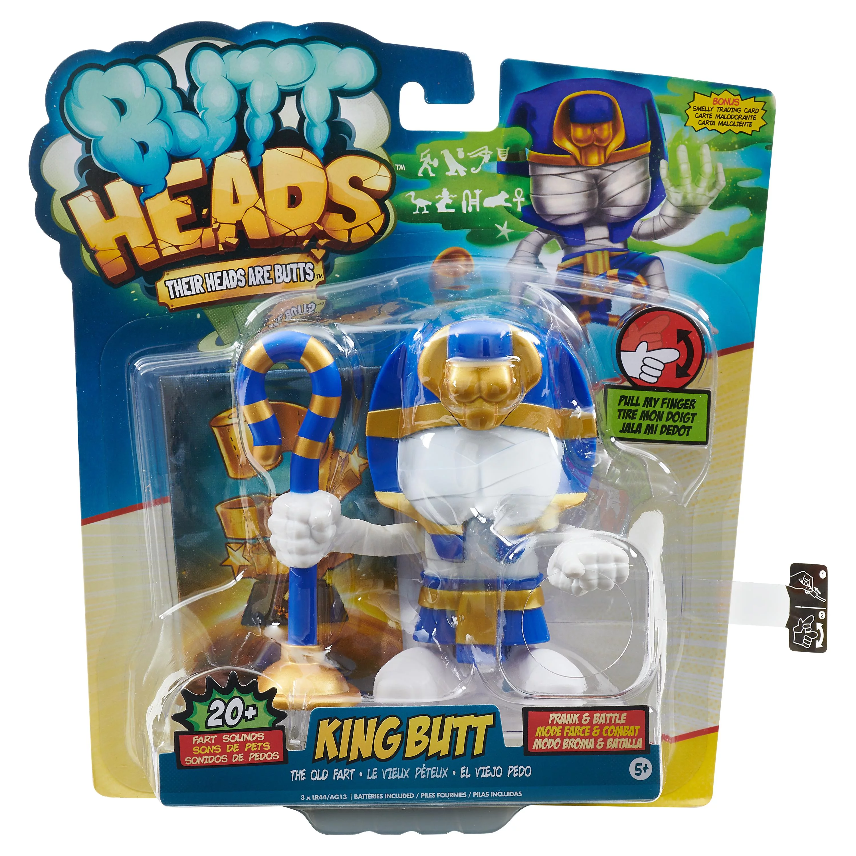 Butt Heads King Butt