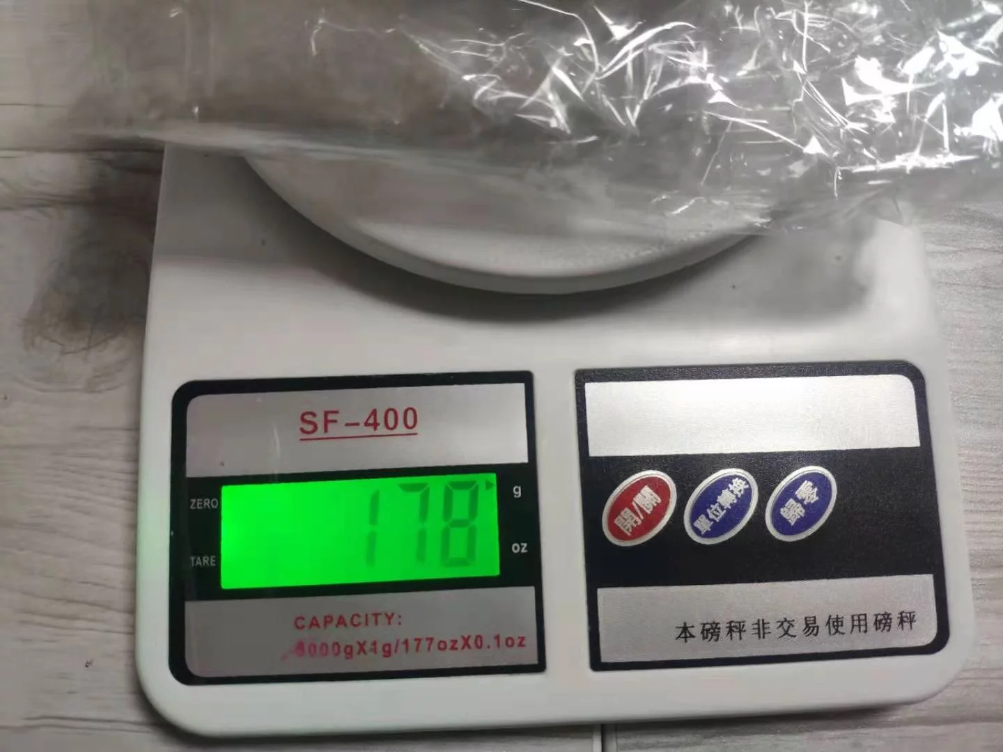 LLQkigsxse Grass Fall Long Sowing Seedling Tray With 12 Gr id Seedling Block Gardening Box Womens Birthday Gifts