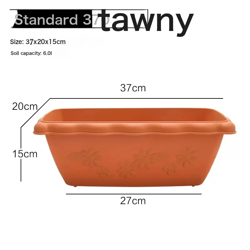 Elysee Pattern Flower Pot Bashing Courtyard Balcony Green Flower Pot Potted Plants Durable Beauty View Long Basin Long Pot Holder 550 Shallow Meters In Three Medium-Resin
