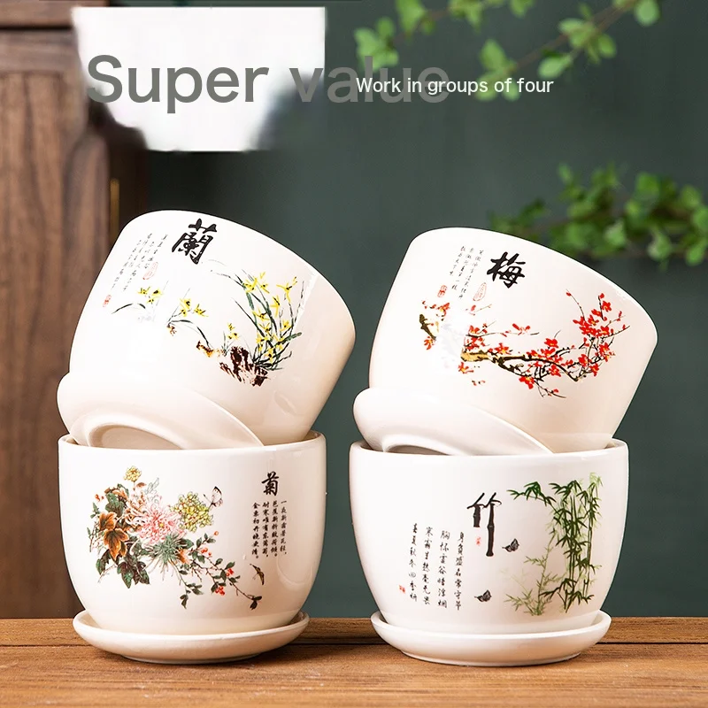 Flower Pot Ceramic Large Cartoons Green Dolo -Large Small Small Succession Plastic Flower Plant 303-Twinbird + Big Red Flower (2) Large Ceramic