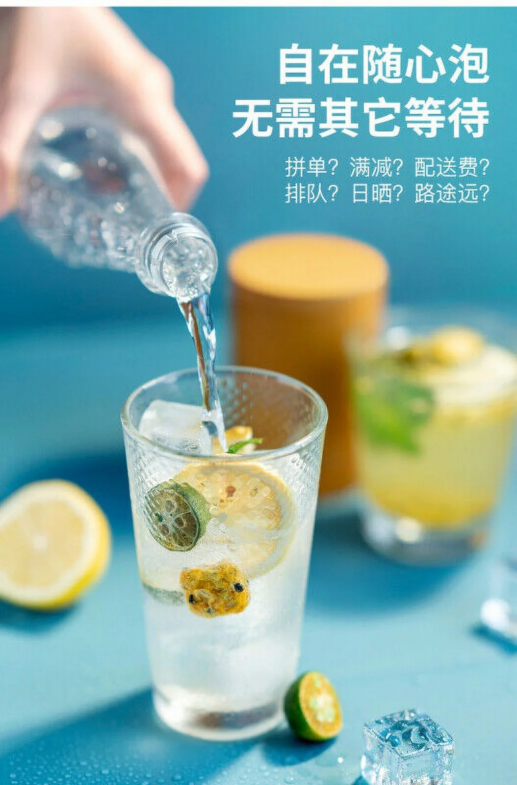 China Kumquat-Passion Fruit Tea Vitamin C Lemon Passion Fruit Instant Fruit Tea 90g(0.2LB）