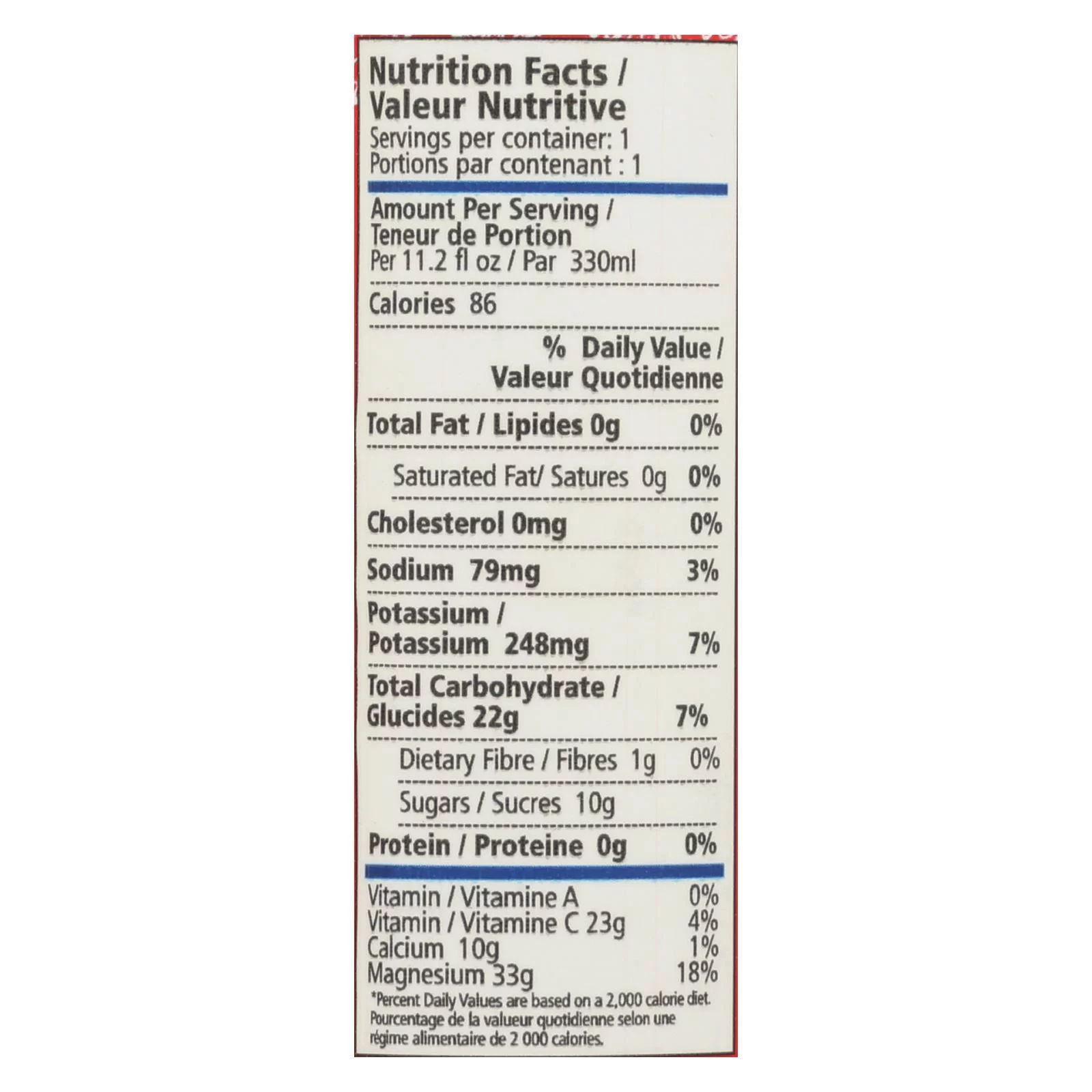 Blue Monkey Coconut Collection - Watermelon Juice Sparklng - Case of 12 - 11.2 FZ