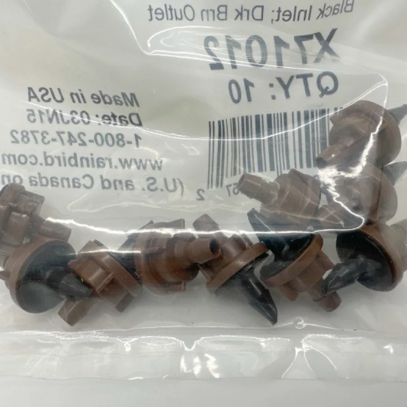 Rainbird PC12 12 GPH Pressure Compensating Barbed Emitter (Dark Brown)