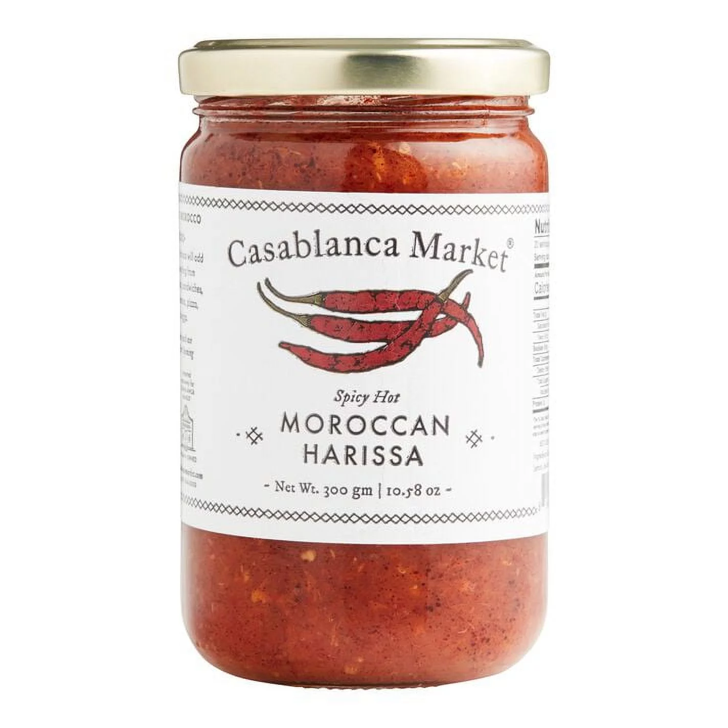Casablanca Market Moroccan Harissa 10.58 oz Pack of 2
