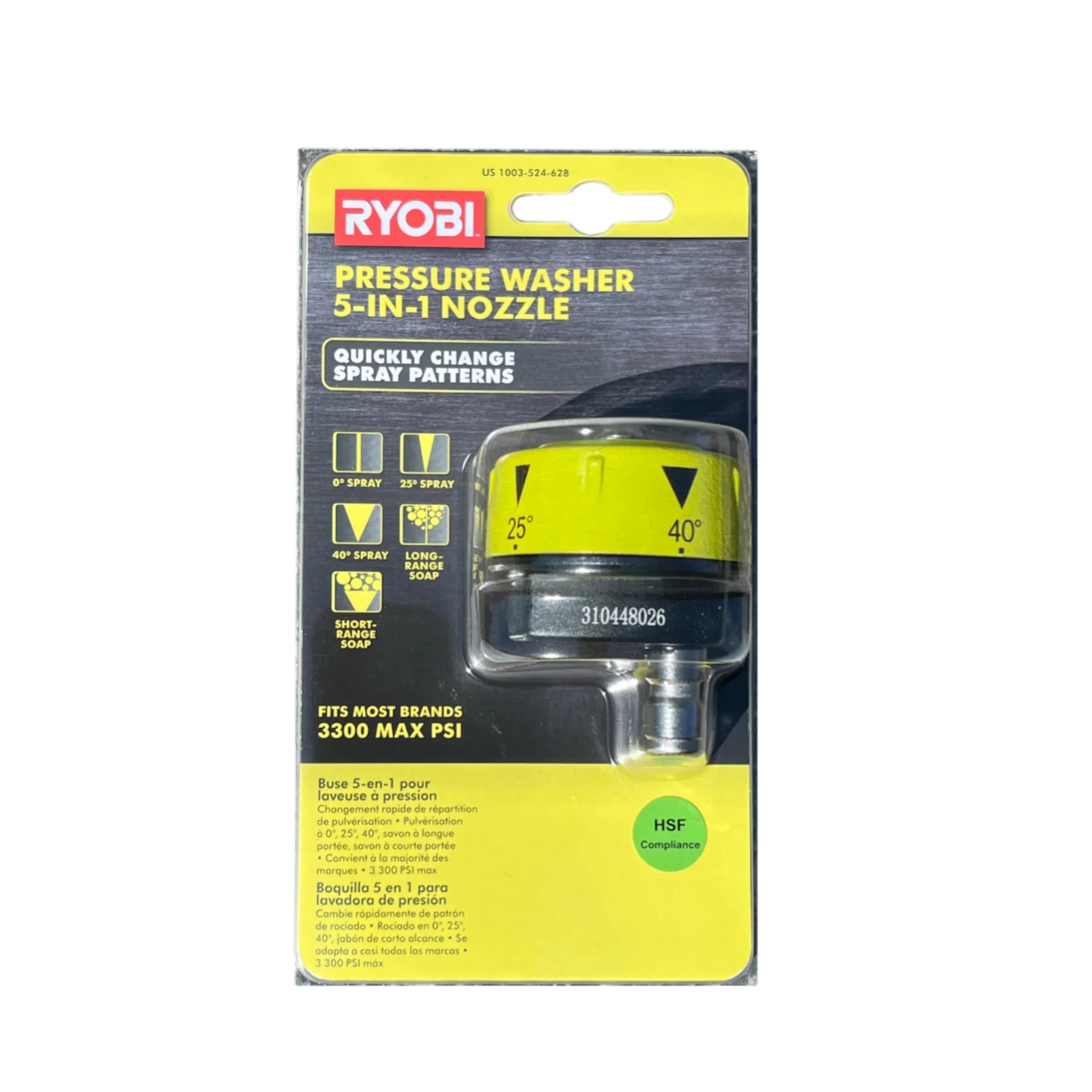 RYOBI RY31RN01 5 in 1 3 300 PSI Gas and Electric Pressure Washer Nozzle