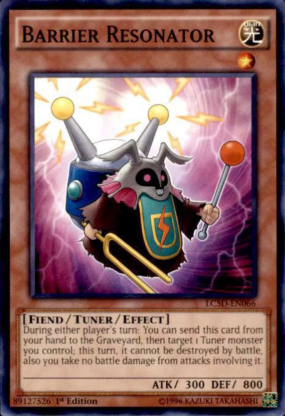 YuGiOh Legendary Collection Mega Pack Common Barrier Resonator LC5D-EN066