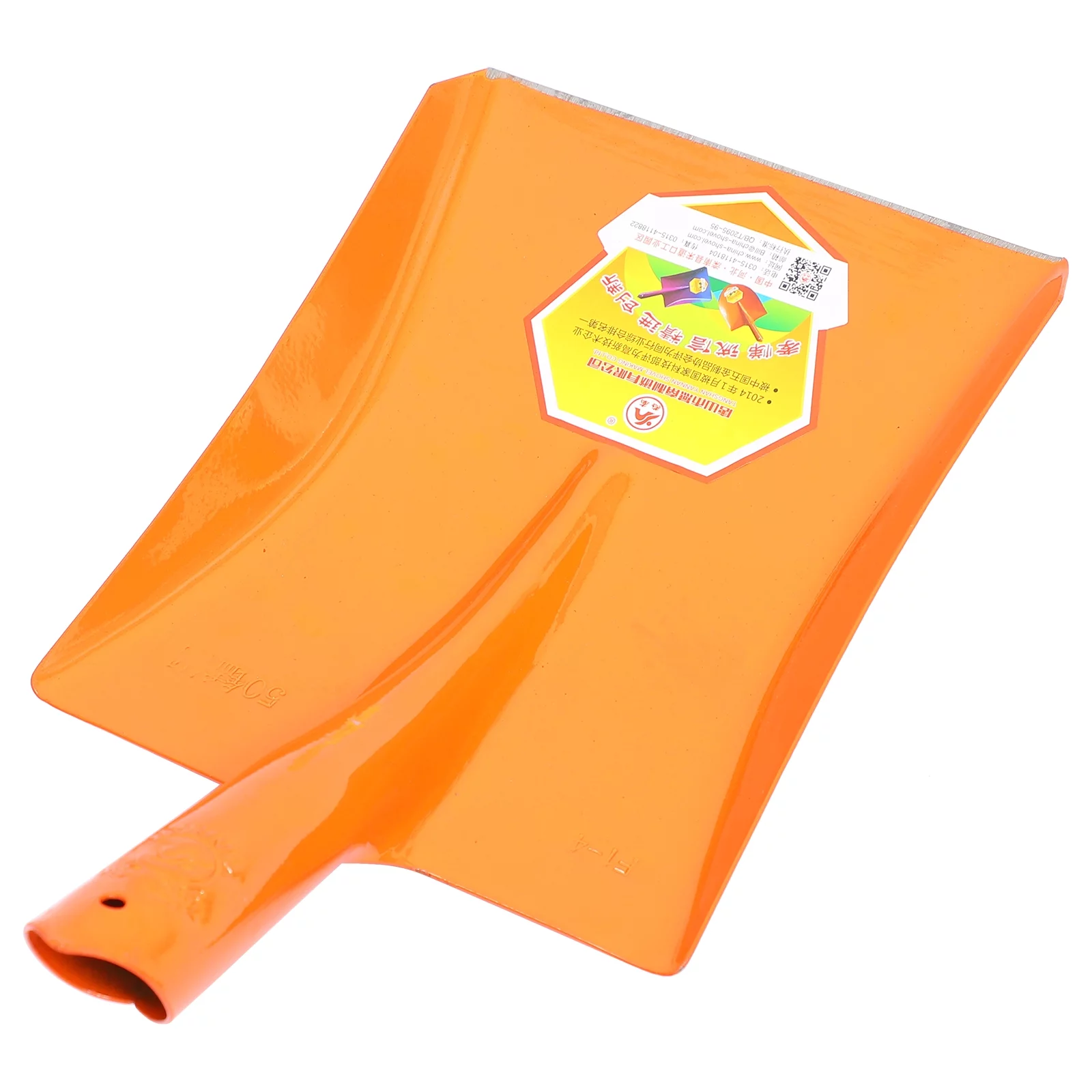 1pc Outdoor Soil Shovel Durable Garden Shovel Practical Gardening Shovel Tool