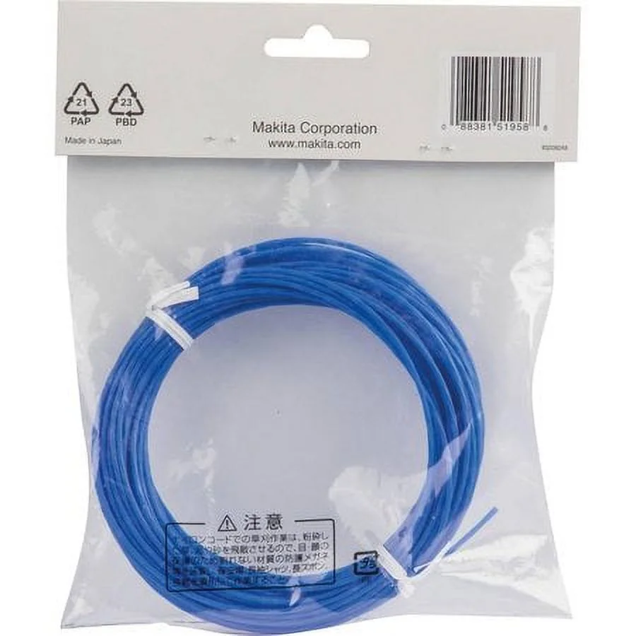 Makita String Trimmer Line,50 ft. L 198859-8
