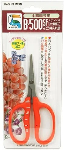 CHIKAMASA B-500SF Stainless Steel Fluorine Treated Grape Care Shears