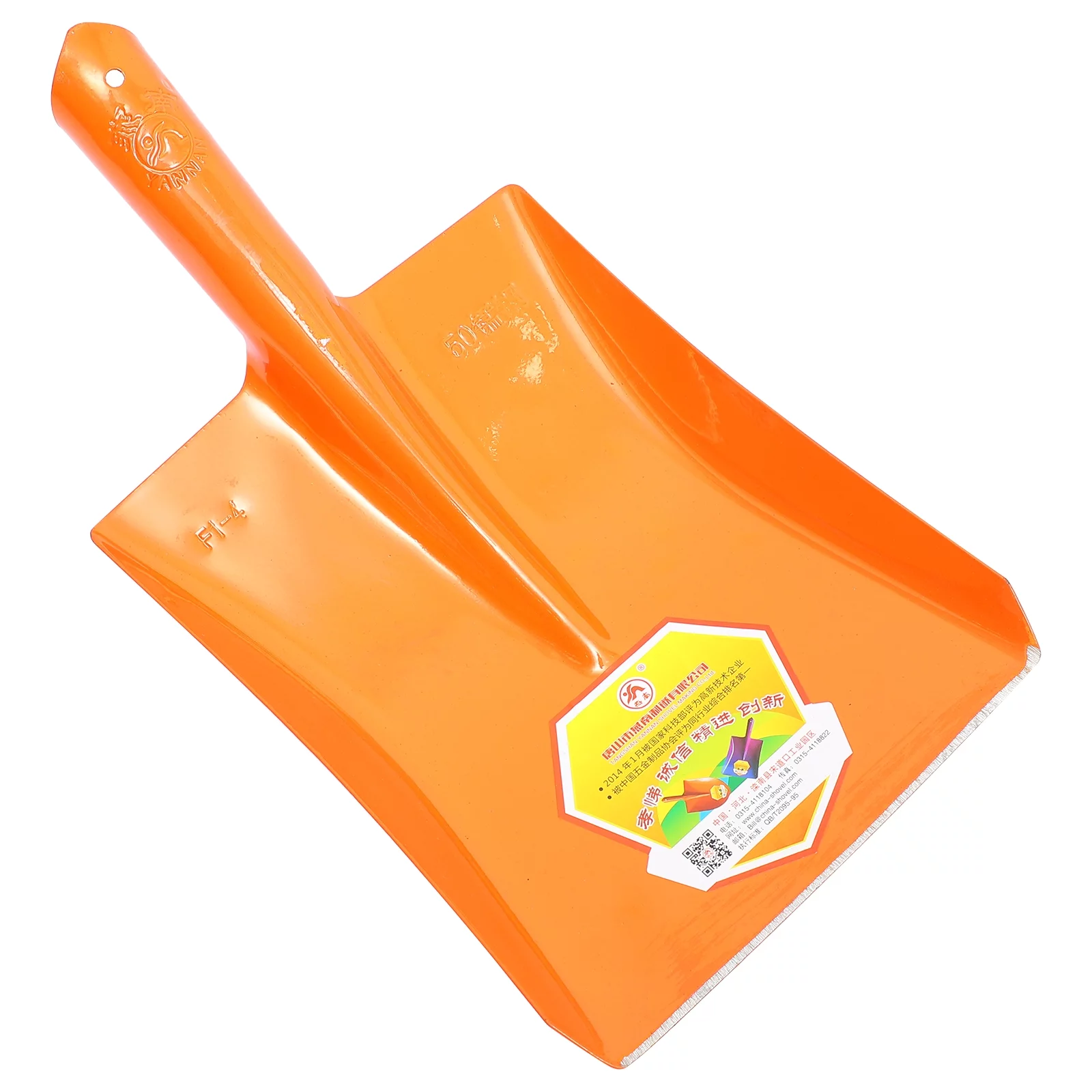 Shovel Practical Gardening Tool Spade Planting Tools Household Square Small Farm