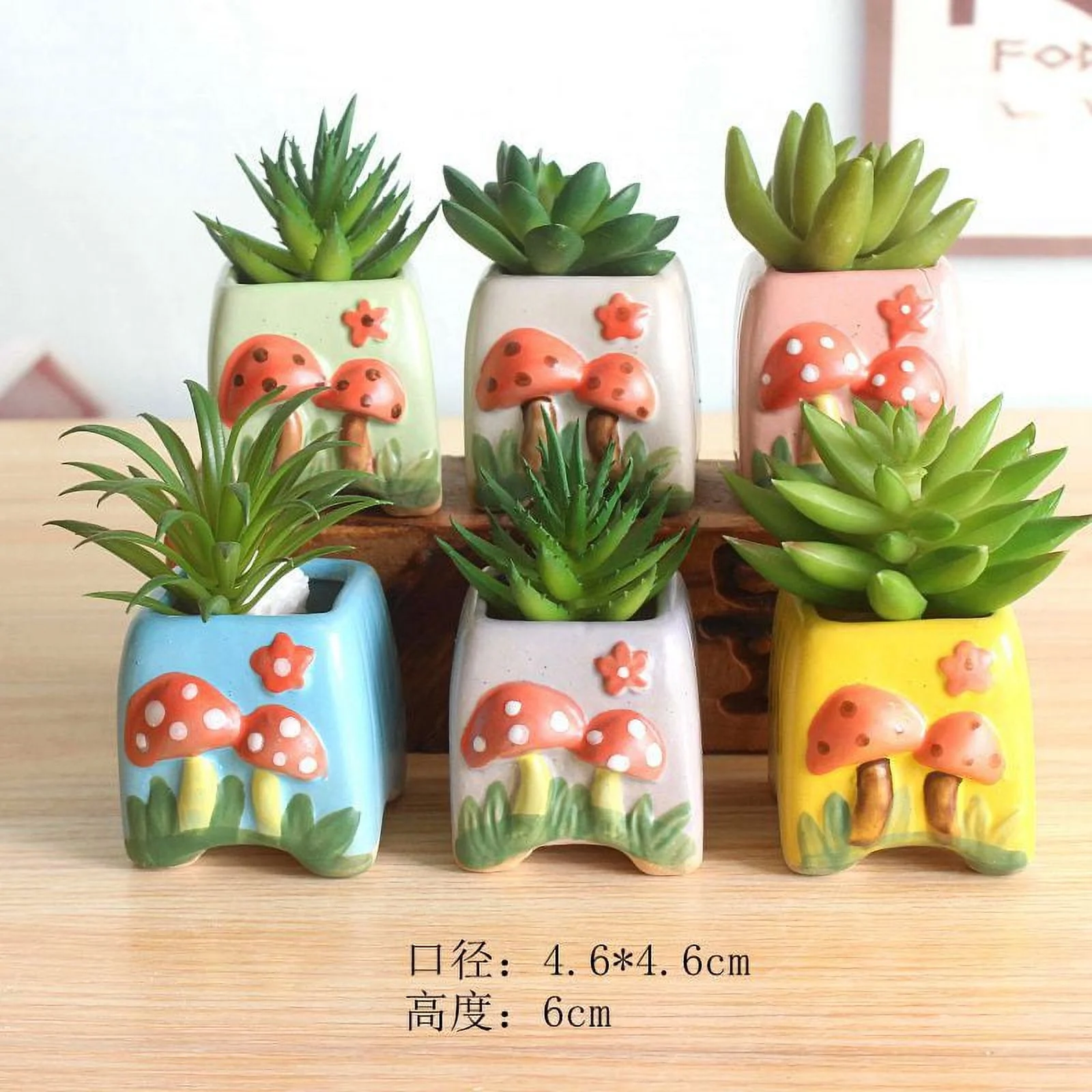 Succulent Plant Pot with Embossed Mushroom Design, Creative Ceramic Succulent Planter, Minimalist Succulent Pot