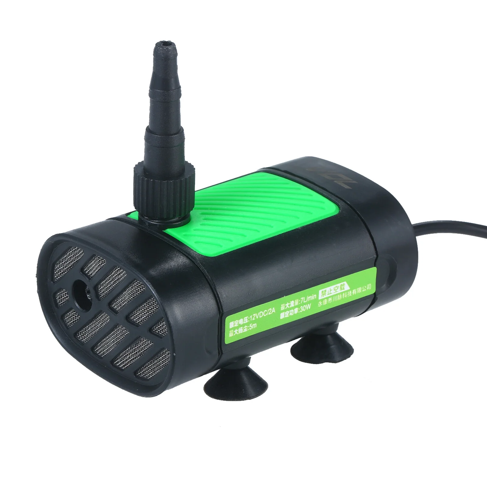 Geevorks Fountain Pump,Submersible Pump 12v 7l/min With 10ft Pond Fish Lift 3 Size Water Pump Submersible Water With 10ft Lift 3 Size Nozzle 30w Quiet Water Pump 30w Quiet Pump 7l/min With