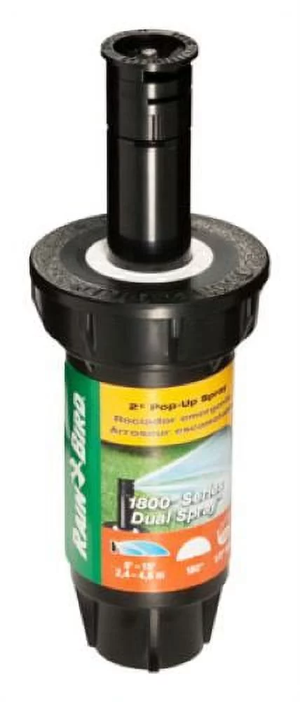 Rainbird 1802HDS Professional Series 2