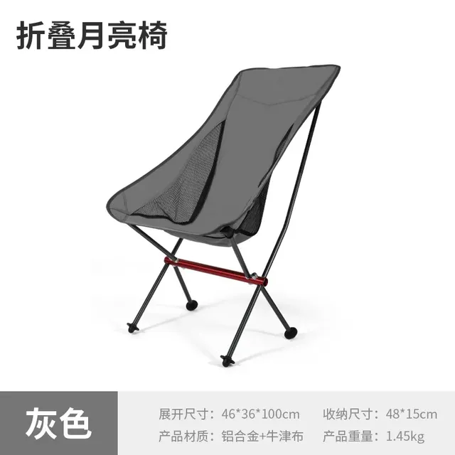 Compact  Ultralight  and Lightweight Portable Folding Chair - Detachable and Durable Beach Camping Chair - Convenient  Sturdy  and Ideal Outdoor Seat for Fishing  Hiking  and Picnic - Per