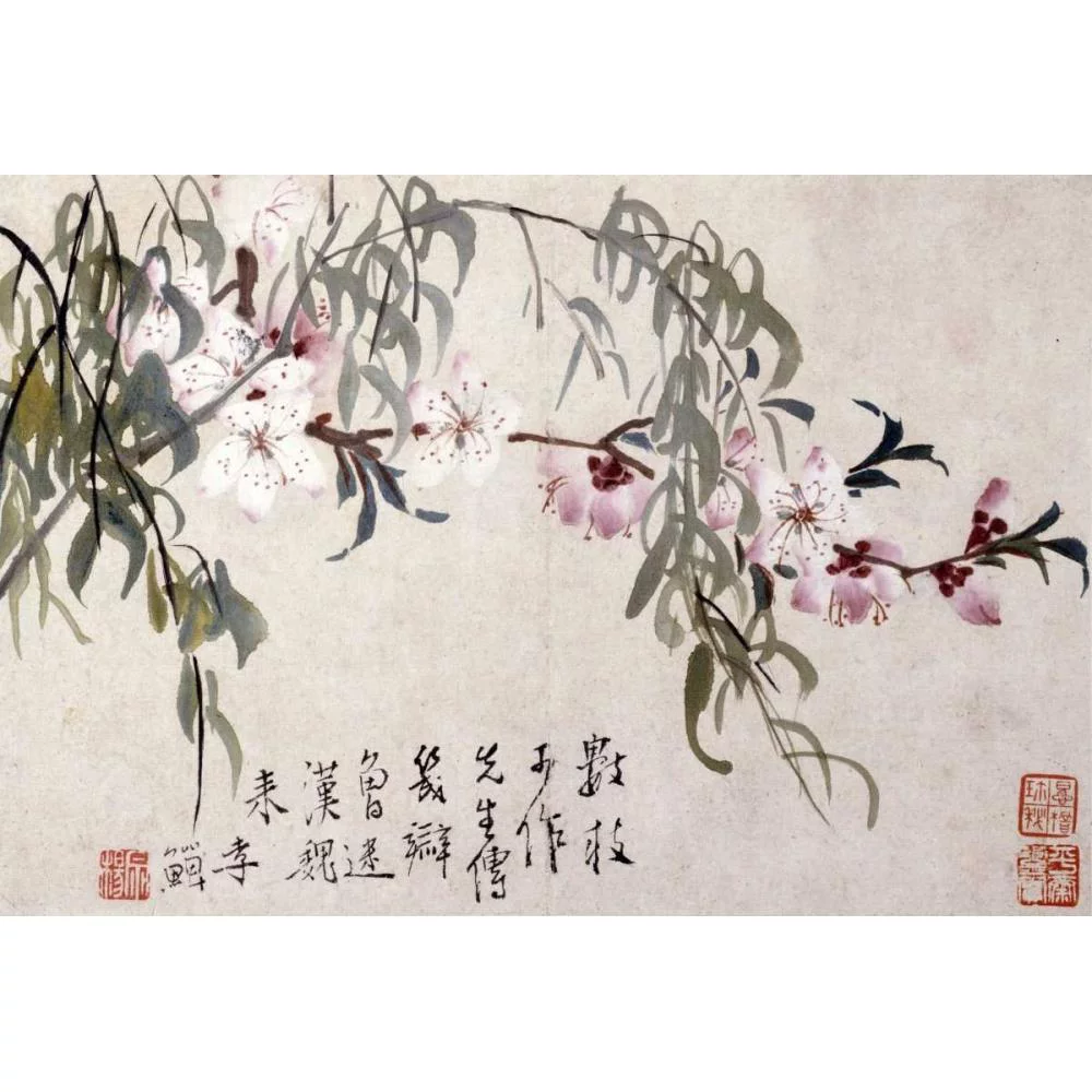 Shan, Li 14x11 Black Modern Framed Museum Art Print Titled - Willow and Peach Blossoms