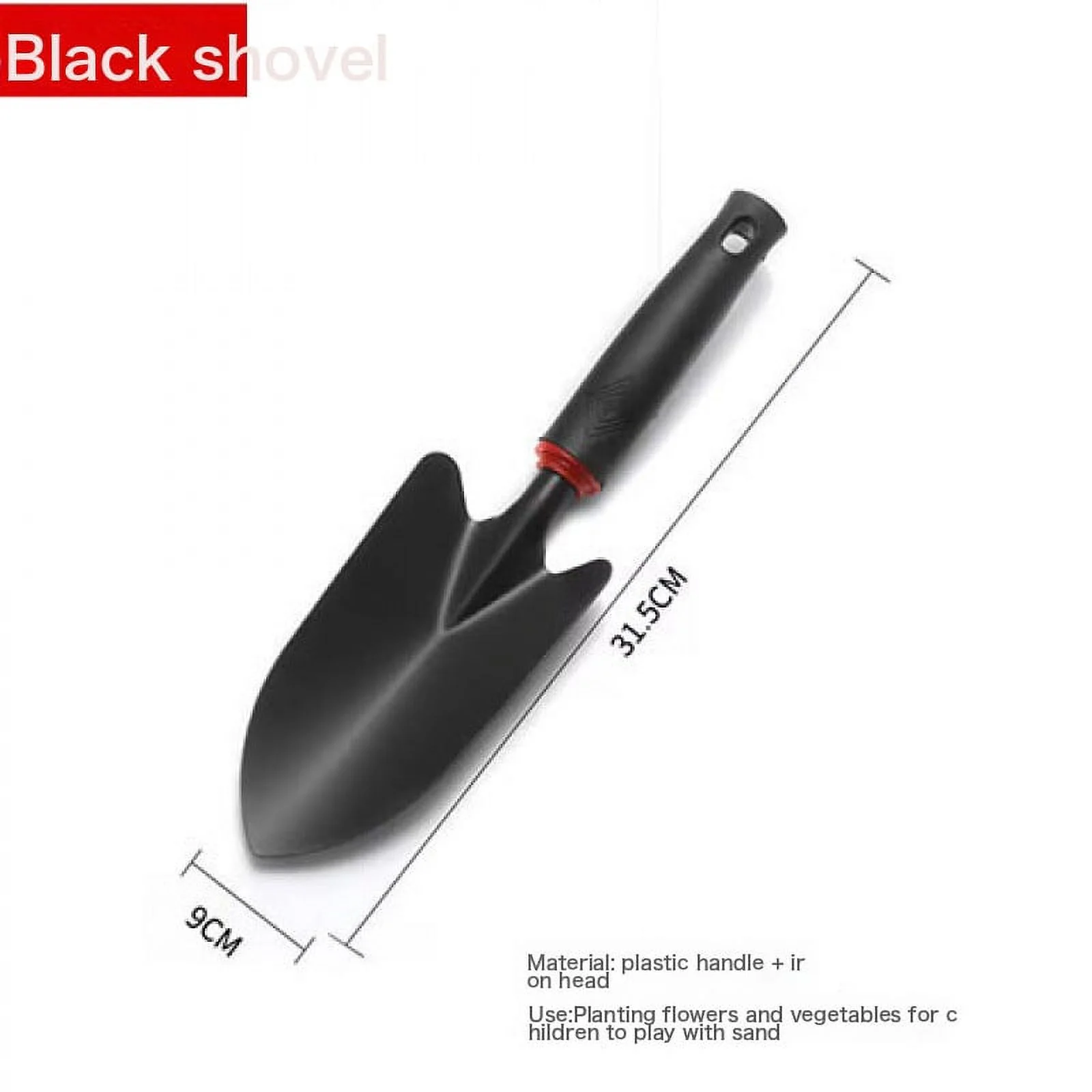 Catch The Sea Magic Weapon Shovel Shovel Gardening Small Shovel Flower Planting Tools Household Set Of Planting Vegetables Planting Flowers Succulent Flower Spade