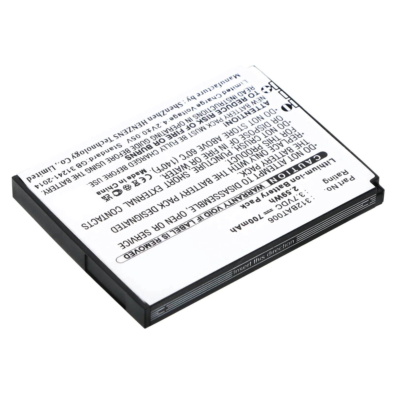 Batteries N Accessories BNA-WB-L411 Cordless Phones Battery - Li-Ion, 3.7V, 700 mAh, Ultra High Capacity Battery - Replacement for Fritz!FON 312BAT006 Battery