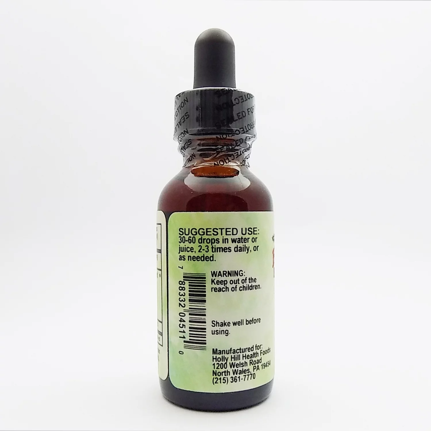 Holly Hill Health Foods, Slippery Elm, 1 Ounce