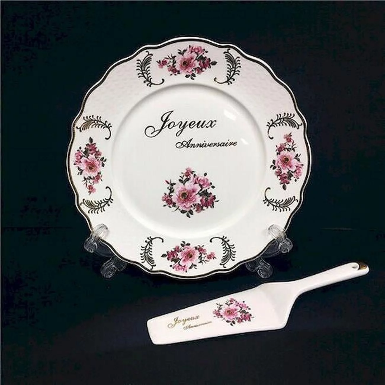 Mr. MJs HO-CK7002-JA Joyeux Anniversaire Cake Server & Cake Plate