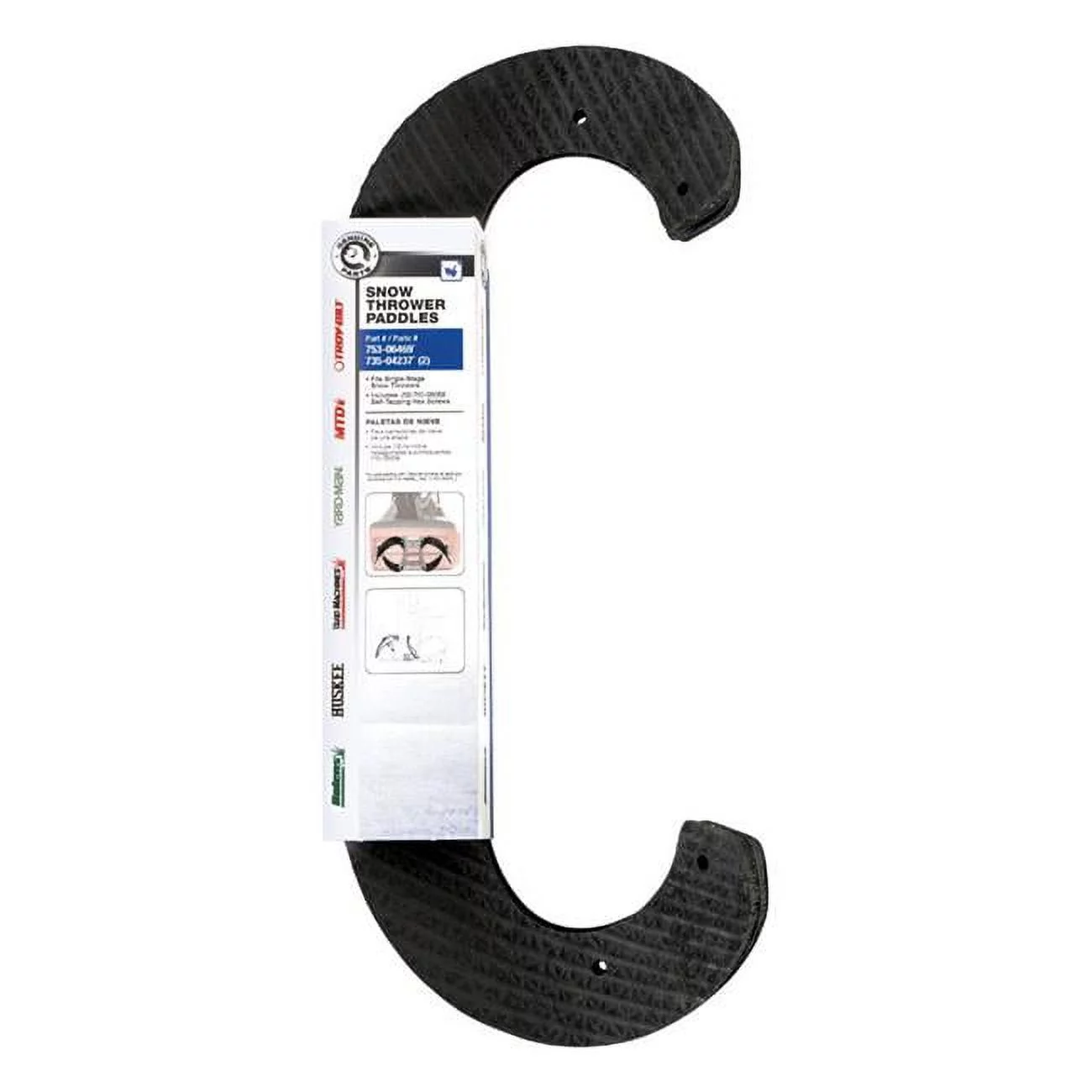 CUB CADET 490-241-0039 Rubber Paddle Kit 1X 21