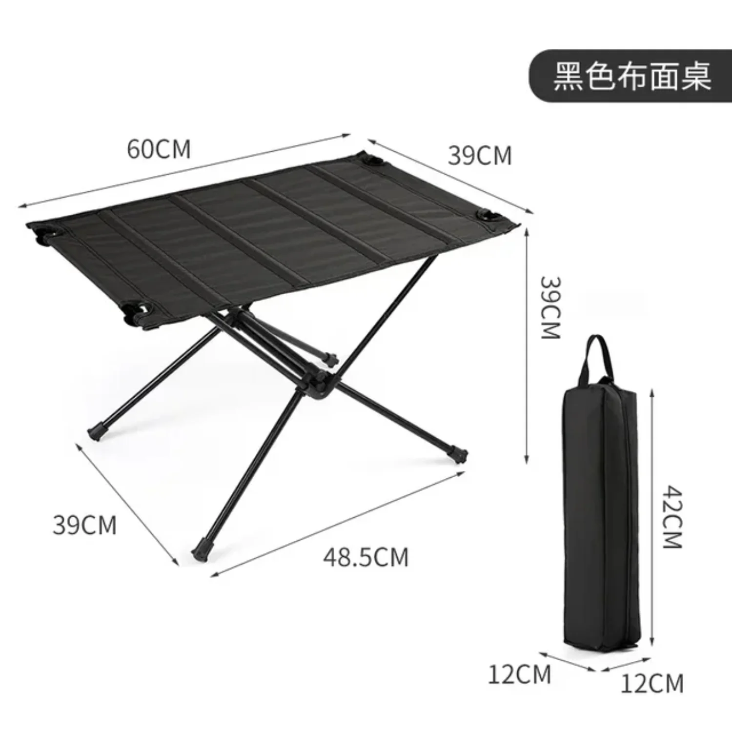 Compact and Ultralight Outdoor Tactical Table and Chair Set - Ideal for Barbecue  Road Trips  Picnics  and Camping - Collapsible Vehicle Table Designed for Outdoor Adventures