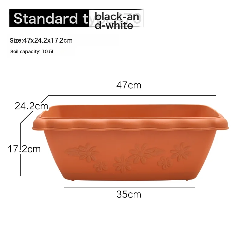 Elysee Pattern Flower Pot Bashing Courtyard Balcony Green Flower Pot Potted Plants Durable Beauty View Long Basin Long Pot Holder 550 Shallow Meters In Three Medium-Resin