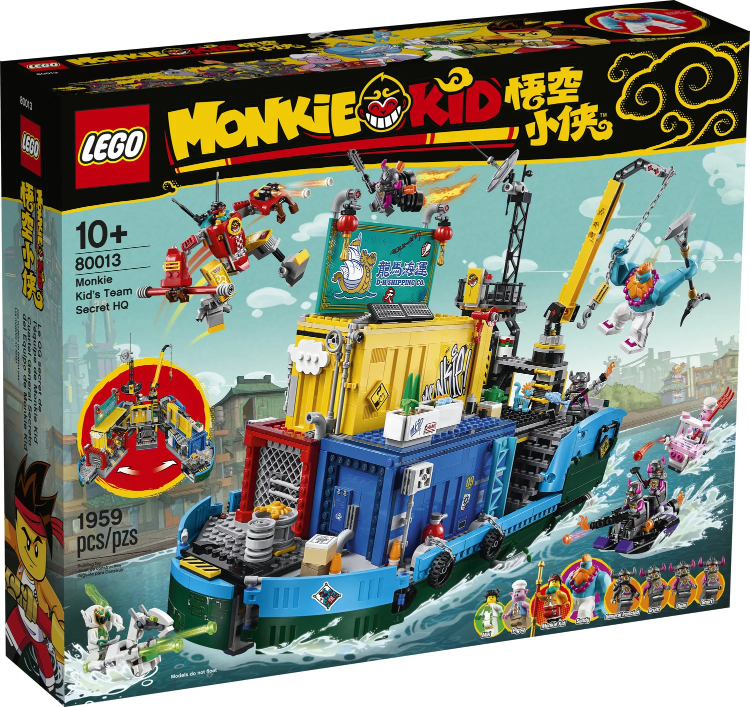 Lego Monkie Kid’s Team Secret HQ