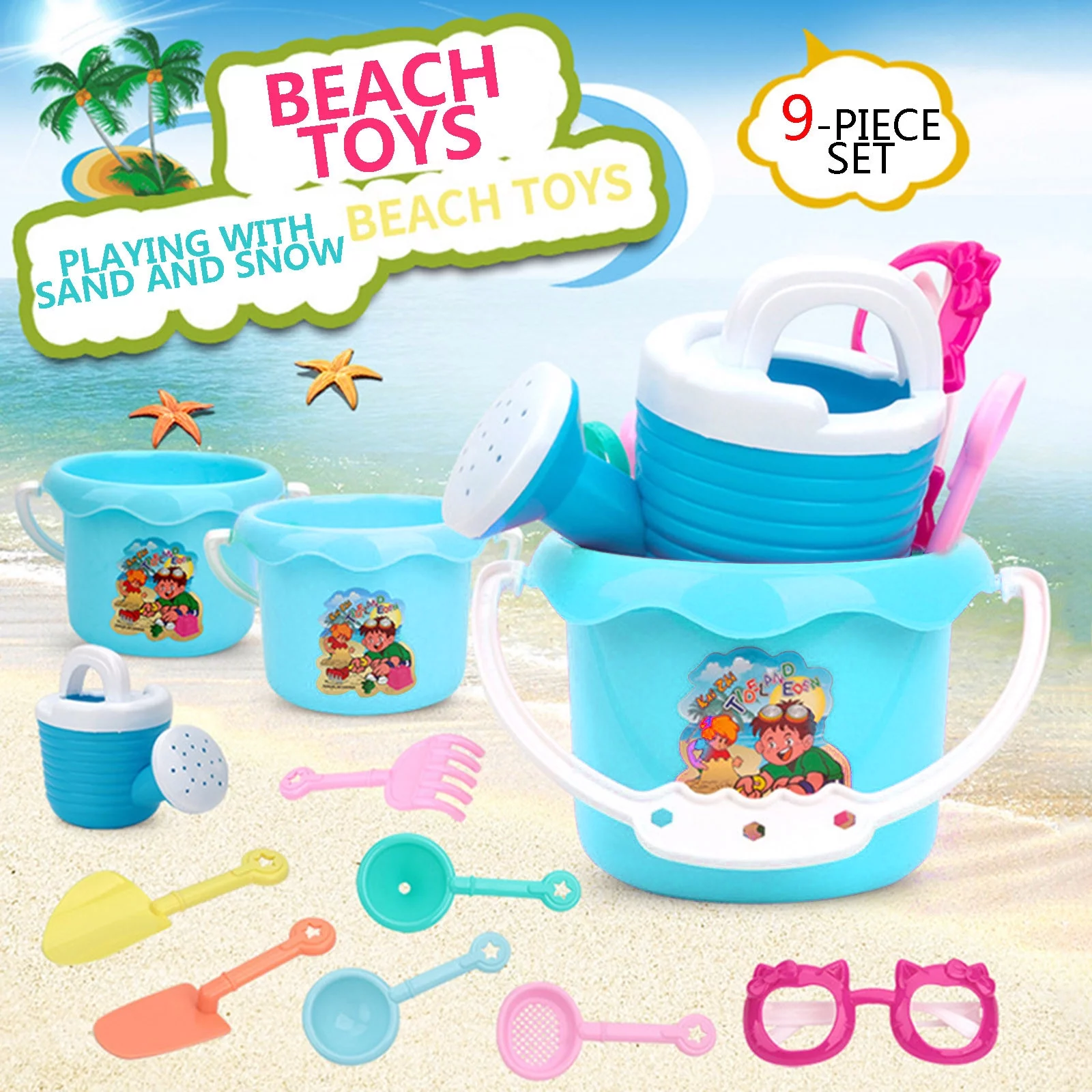 FHKOEGHS Beach Buckets Metal Beach Children's Toy Castle Bucket Shovel Spade Tool Toy