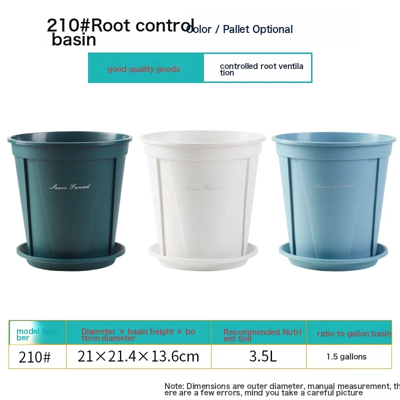 Domestic Qingshan Basin Control Root Flower Basin Moon Iron Line Lotus Green Dill Thick Gallon Flower Pot Plastic Flower Pot