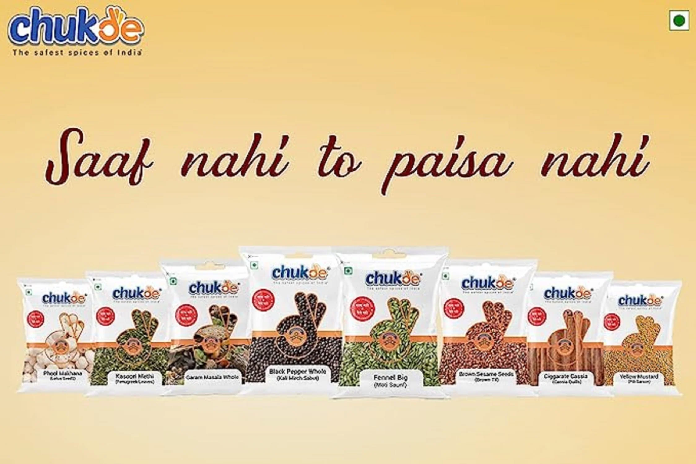 Chukde Hari Elaichi, Green Cardamom Whole Spices, 50G