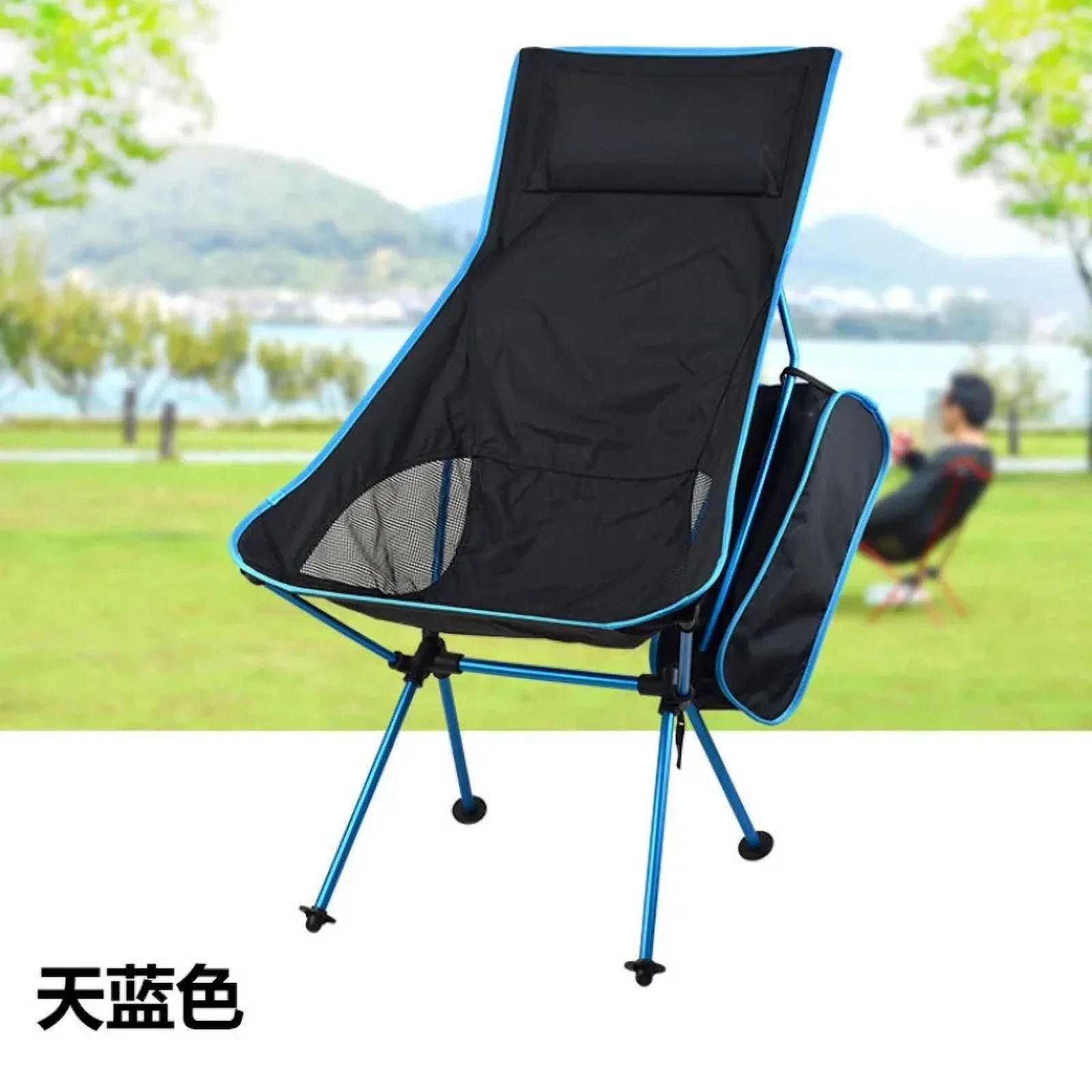 Folding Aluminum Alloy Camping Chair - Large  Comfortable  and Perfect for Outdoor Activities such as Barbecue  Fishing  Sketching  and Beach Use