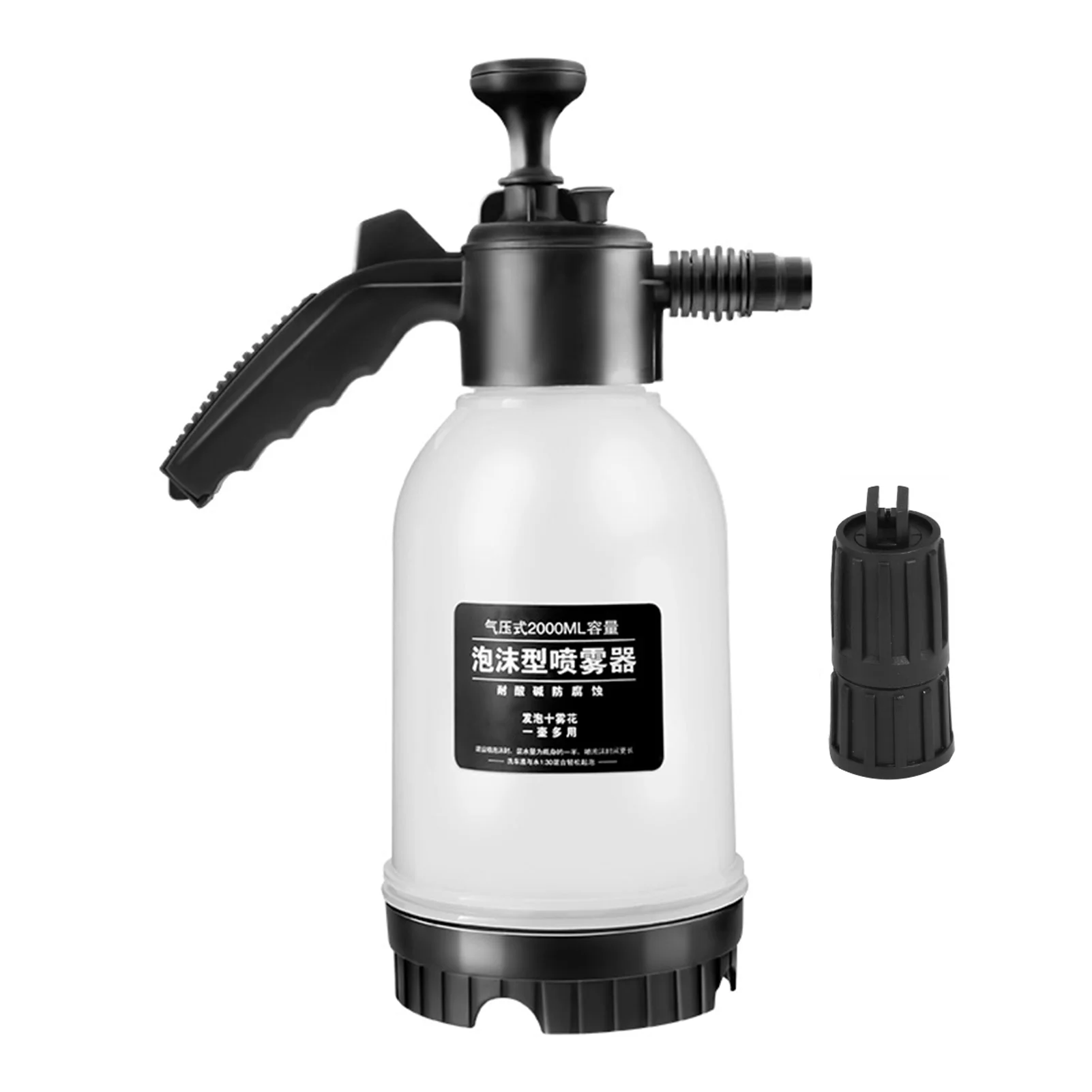 Sprinkling can,Pump Hand Pressure Sprayer Water Hand Pressure Snow Sprayer Sprayer 2l With Two With Two Nozzle 2000 Ml Sprayer Mewmewcat Can Snow Water 2l Qisuo Sprayer Portable Sprayer
