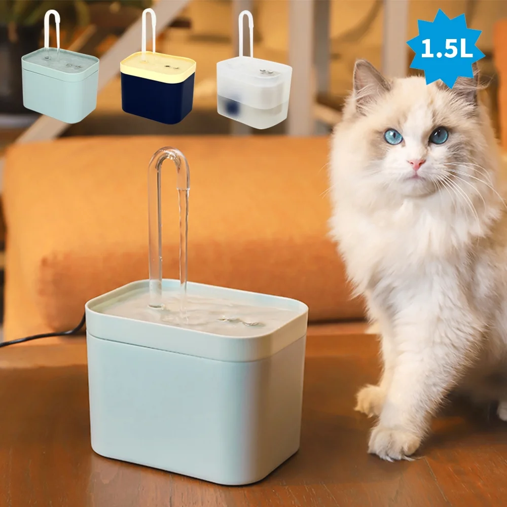 Didog 1.5L Pet Water Fountain Cat Dog Automatic Electric Drinking Bowl Dispenser Dish