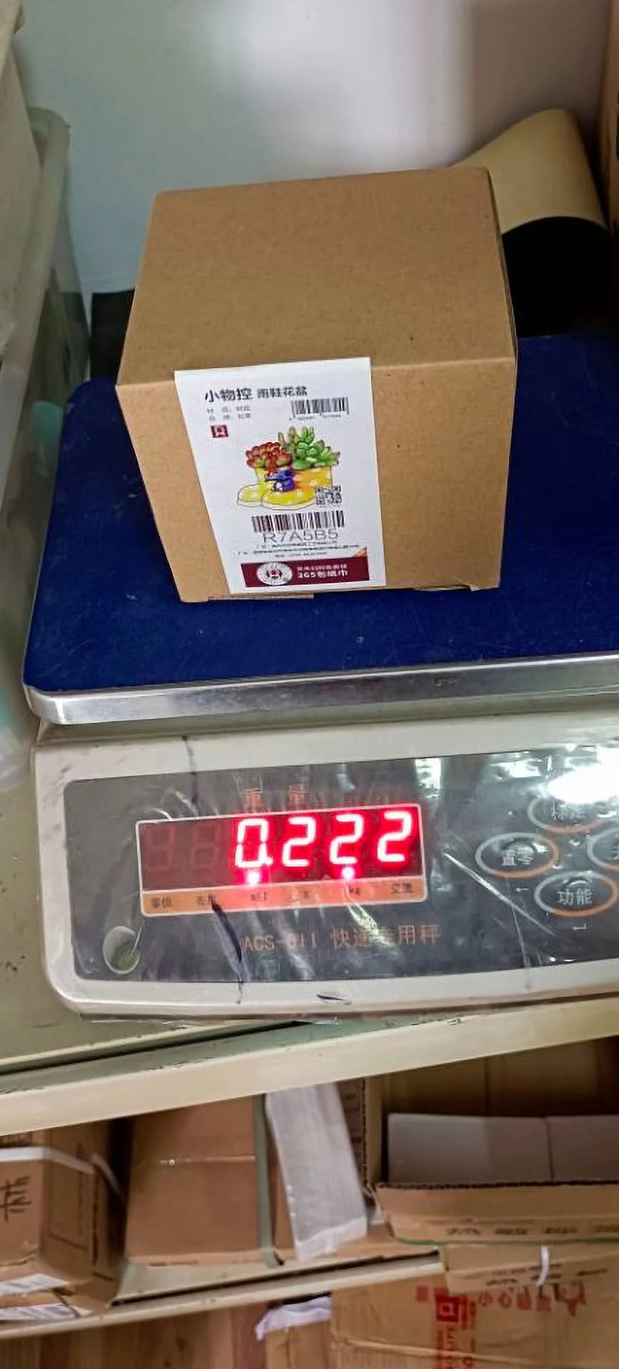 NLLSHGJ Elephant Flower Pots Planters Environmental Protection Potted Pot Personalized