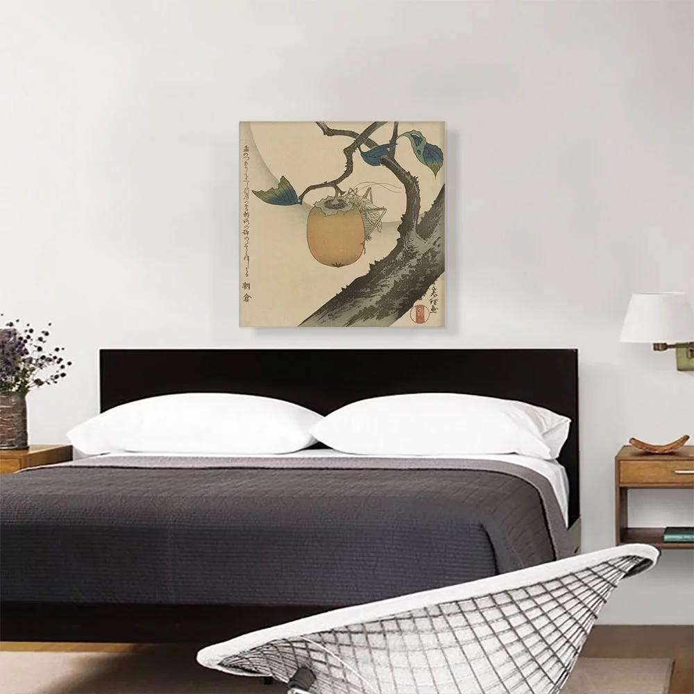 ARTCANVAS Grasshopper on a Persimmon Canvas Art Print by Katsushika Hokusai - Size: 26