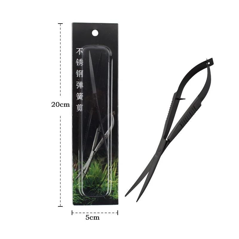 Stainless Steel Straight Curved Spring Scissor Aquatic Tool Spring Cuts Water Grass for Aquatic and Aquariums Aquatic Plants Scissor