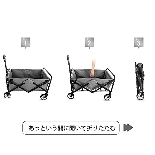 WHITSUNDAY Collapsible Folding Garden Outdoor Park Utility Wagon Picnic Camping Cart 5“ Solid Rubber Wheels (Grey, M-Foldable)